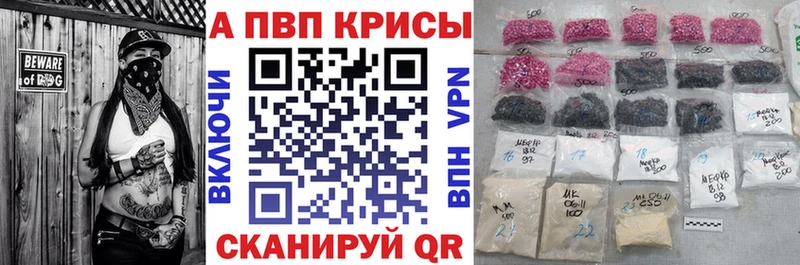 Что такое Кимовск Кокаин  МЕФ  ГАШИШ  Марихуана 