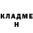 Кетамин VHQ Yulia Blazhievska