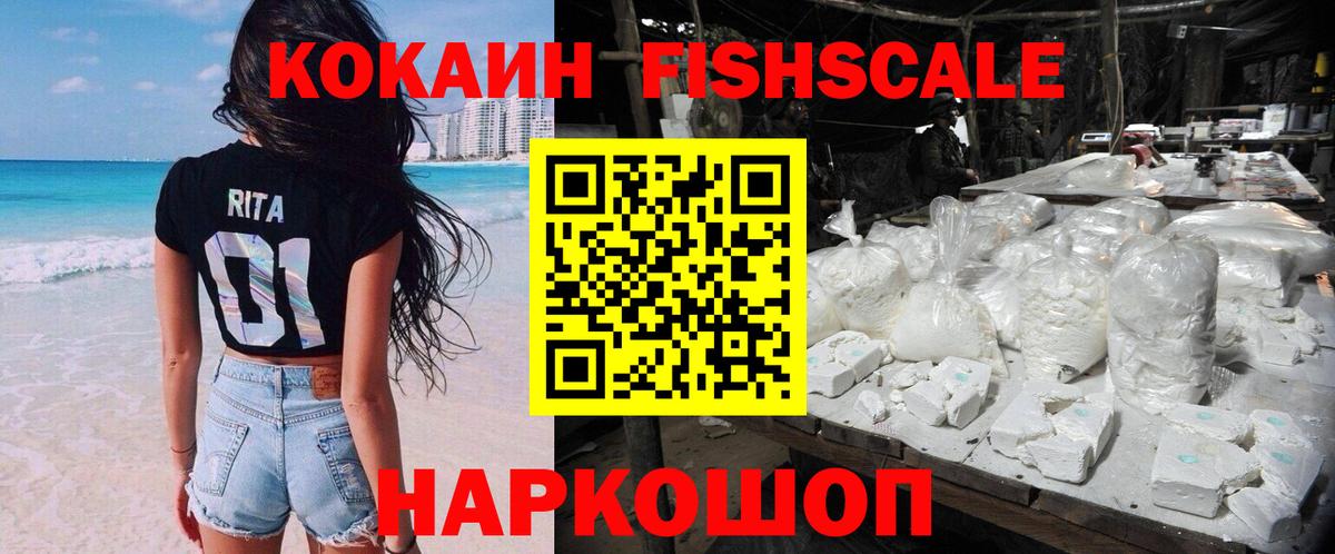 Амфетамин Кимовск