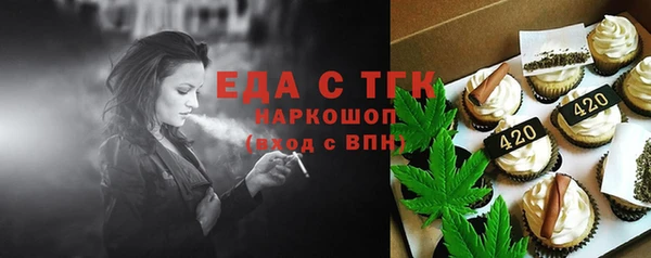 твердый Медвежьегорск