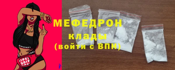 винт Михайловск