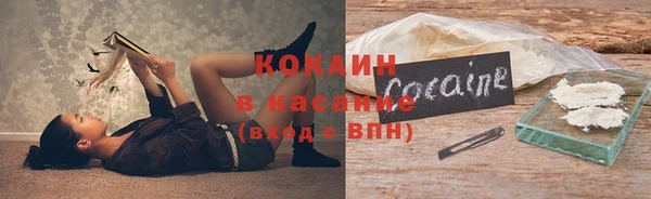мдма Каменка