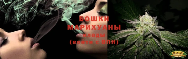 мдма Каменка