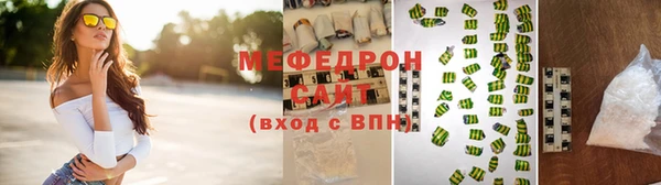 амфетамин Инта