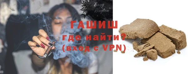 кокаин VHQ Кинешма