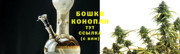 мдма Каменка