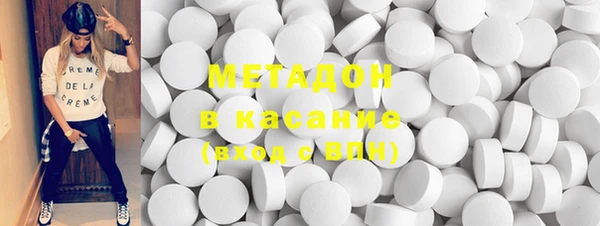 марки nbome Медногорск
