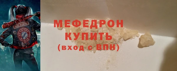 марихуана Киреевск
