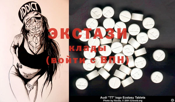 соль курить ск Киренск