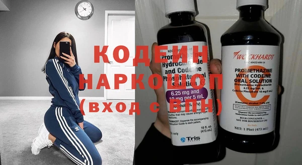 мдма Каменка