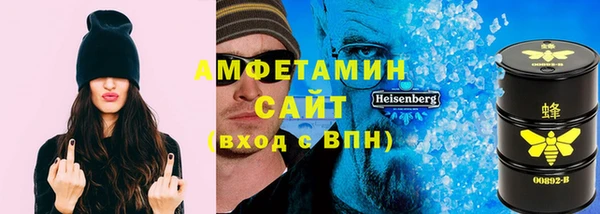 скорость Новодвинск