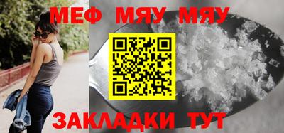 кокс Донецк