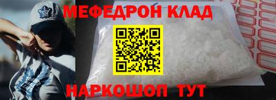 кокаин премиум Донской