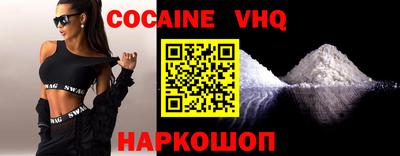 ECSTASY Дубна