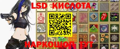 кокаин премиум Донской