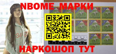 кокаин премиум Донской