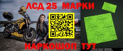 кокс Донецк
