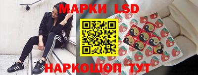 кокс Донецк