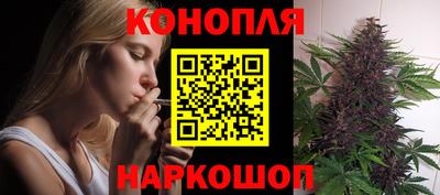 кокаин премиум Донской