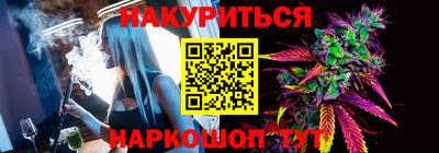 кокаин премиум Донской