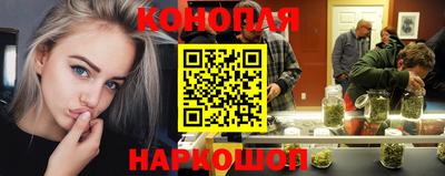 кокаин премиум Донской