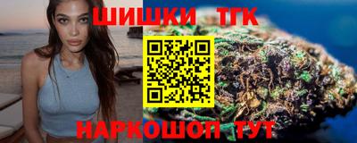 кокаин премиум Донской