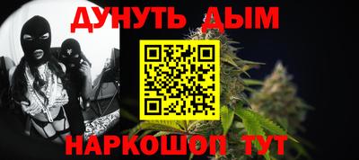 кокс Донецк