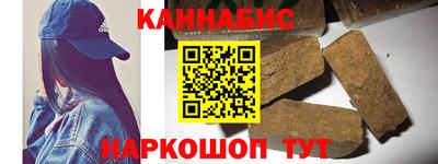 кокаин премиум Донской