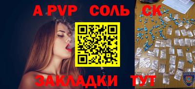 ECSTASY Дубна