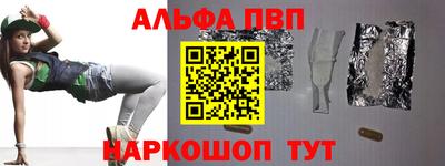 кокс Донецк