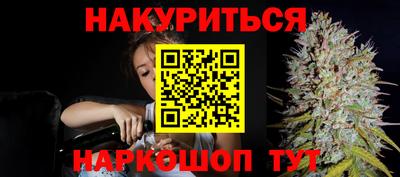 кокс Донецк