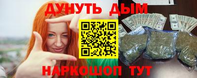кокаин премиум Донской