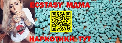 кокаин премиум Донской