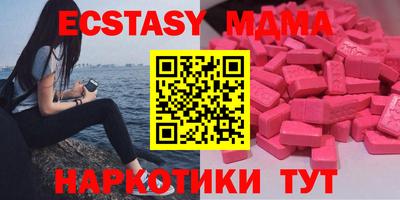 кокс Донецк