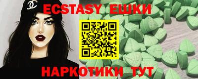 кокс Донецк