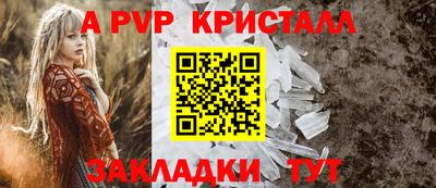 ECSTASY Дубна
