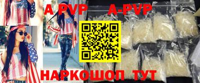 кокаин премиум Донской