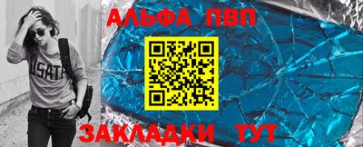 кокс Донецк