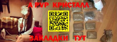 ECSTASY Дубна