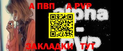кокаин премиум Донской