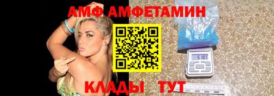 кокс Донецк
