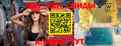 кокаин премиум Донской