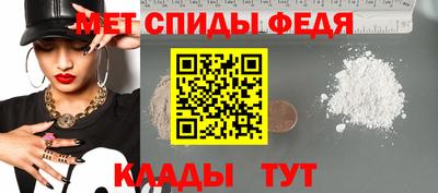 кокс Донецк