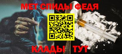 кокс Донецк