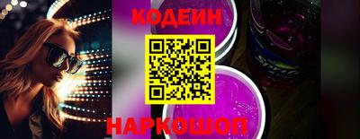 ECSTASY Дубна
