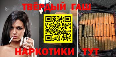 кокс Донецк