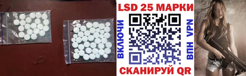 MEGA рабочий сайт  Кимовск  Лсд 25 экстази ecstasy 