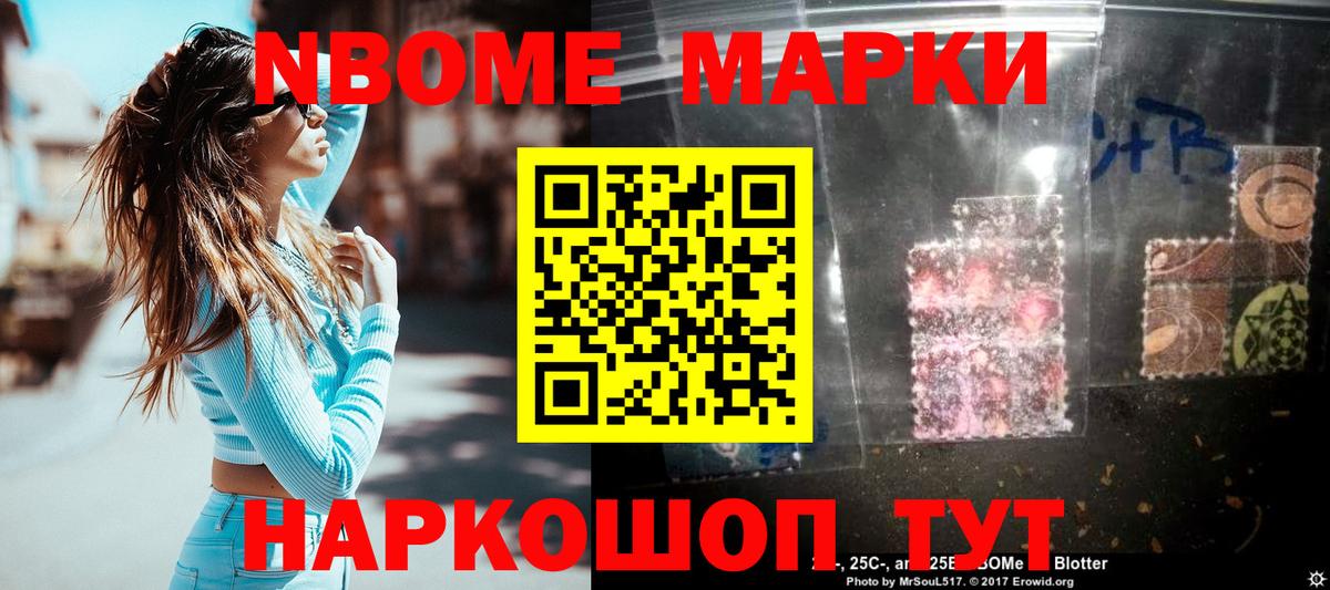 Кимовск  LSD-25 экстази кислота  LSD-25 экстази ecstasy  hydra ТОР  Вход с VPN 