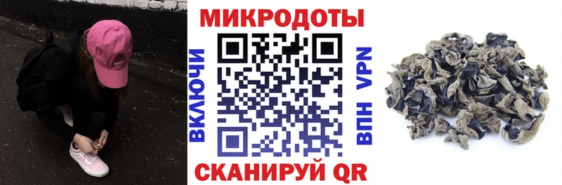 сайты даркнета наркотические препараты даркнет сайт Кимовск Псилоцибиновые грибы Psilocybine cubensis
