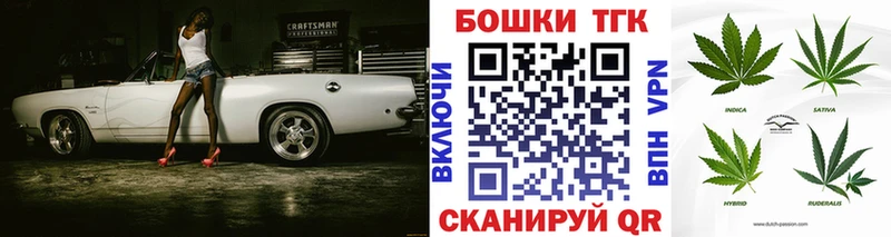 купить наркотик  Кимовск  Шишки марихуана OG Kush 